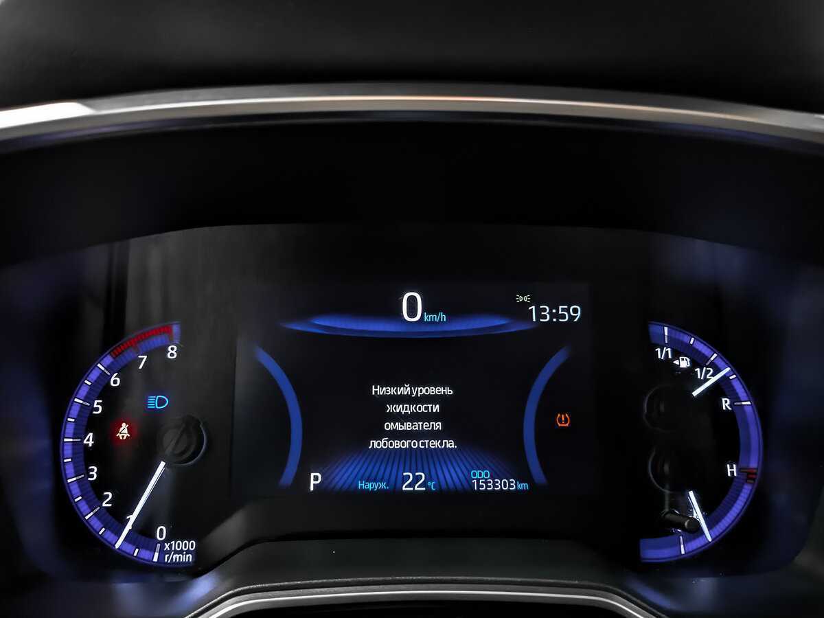 Toyota Corolla 2019 года с пробегом. Фото: #14