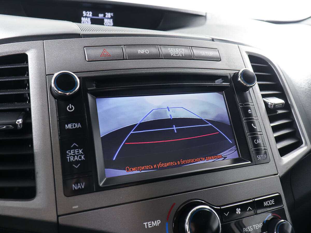 Toyota Venza 2013 года с пробегом. Фото: #15