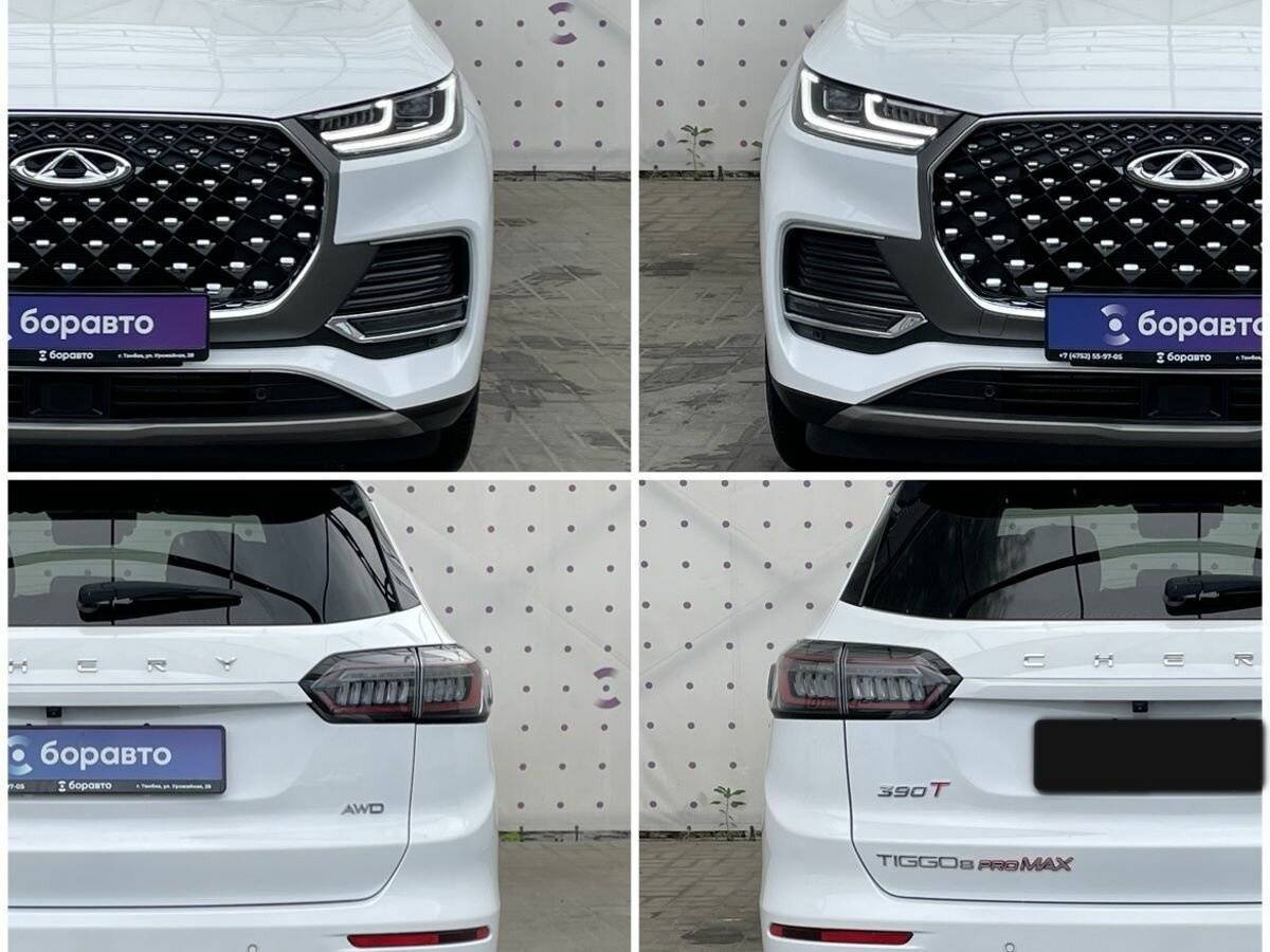 Chery Tiggo 8 Pro Max 2023 года с пробегом. Фото: #9