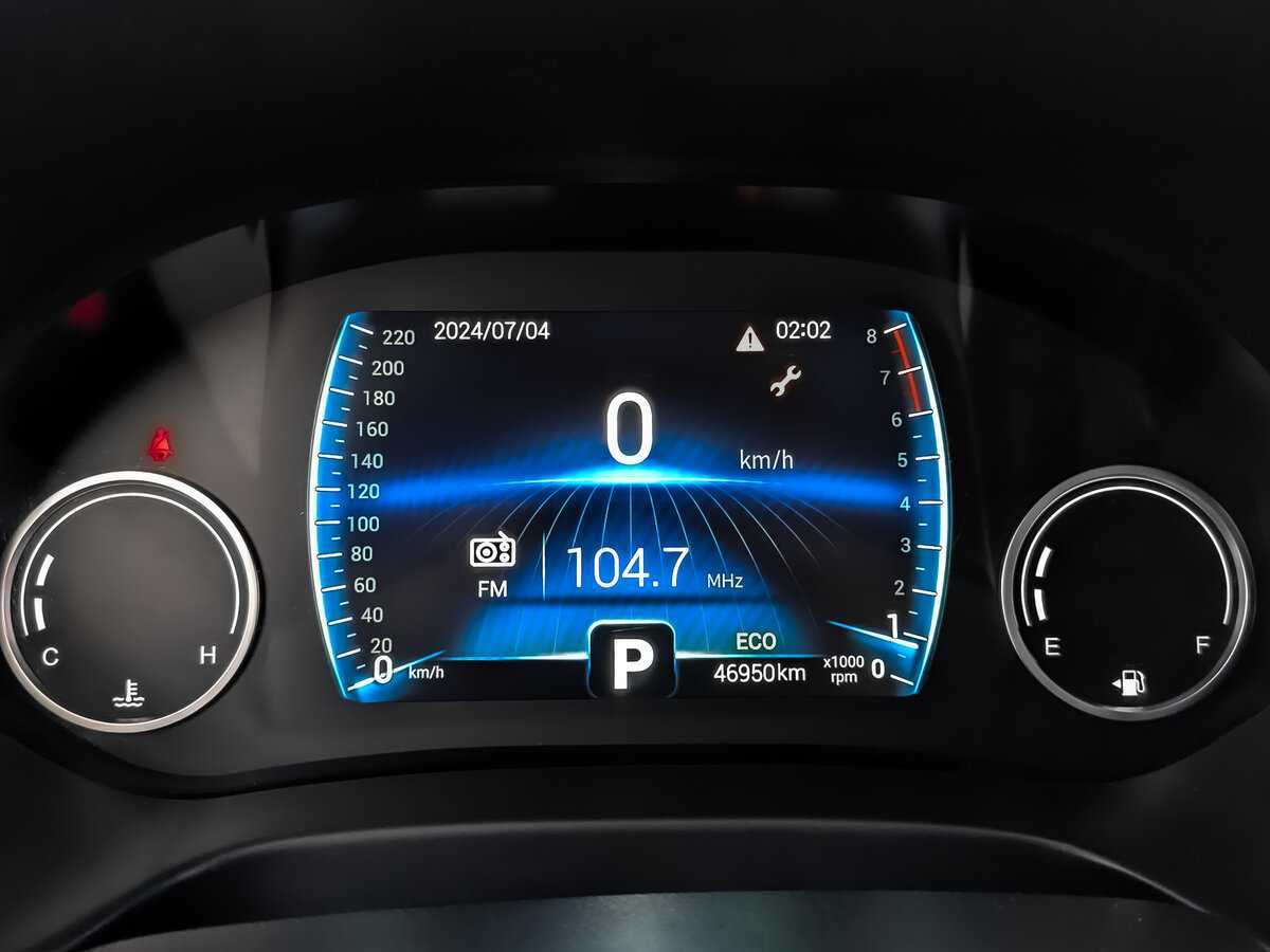 Chery Tiggo 4 2021 года с пробегом. Фото: #11