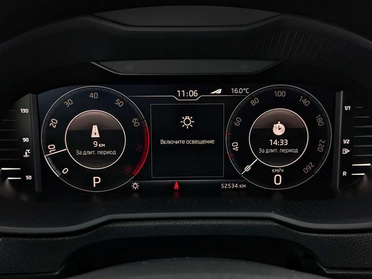 Skoda Octavia 2019 года с пробегом. Фото: #15