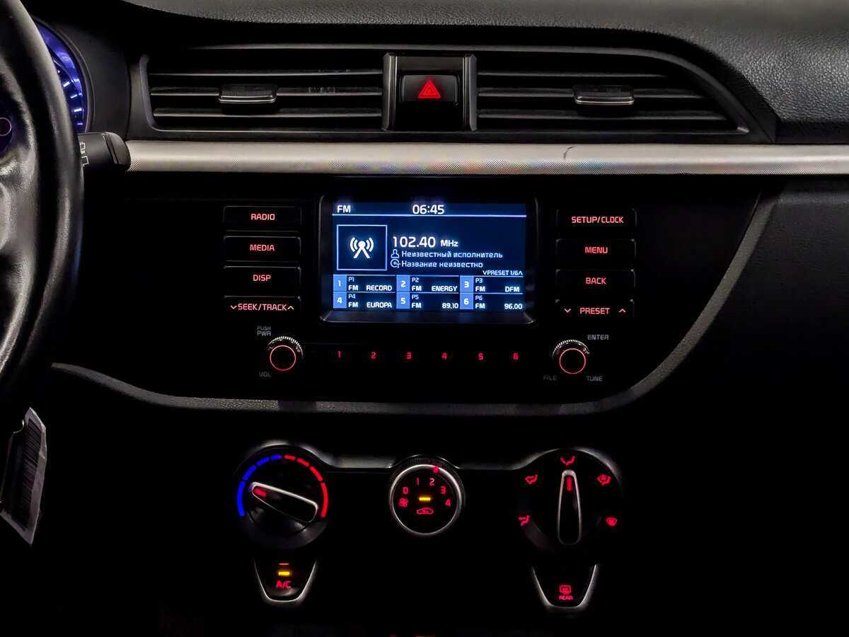 Kia Rio 2020 года с пробегом. Фото: #14