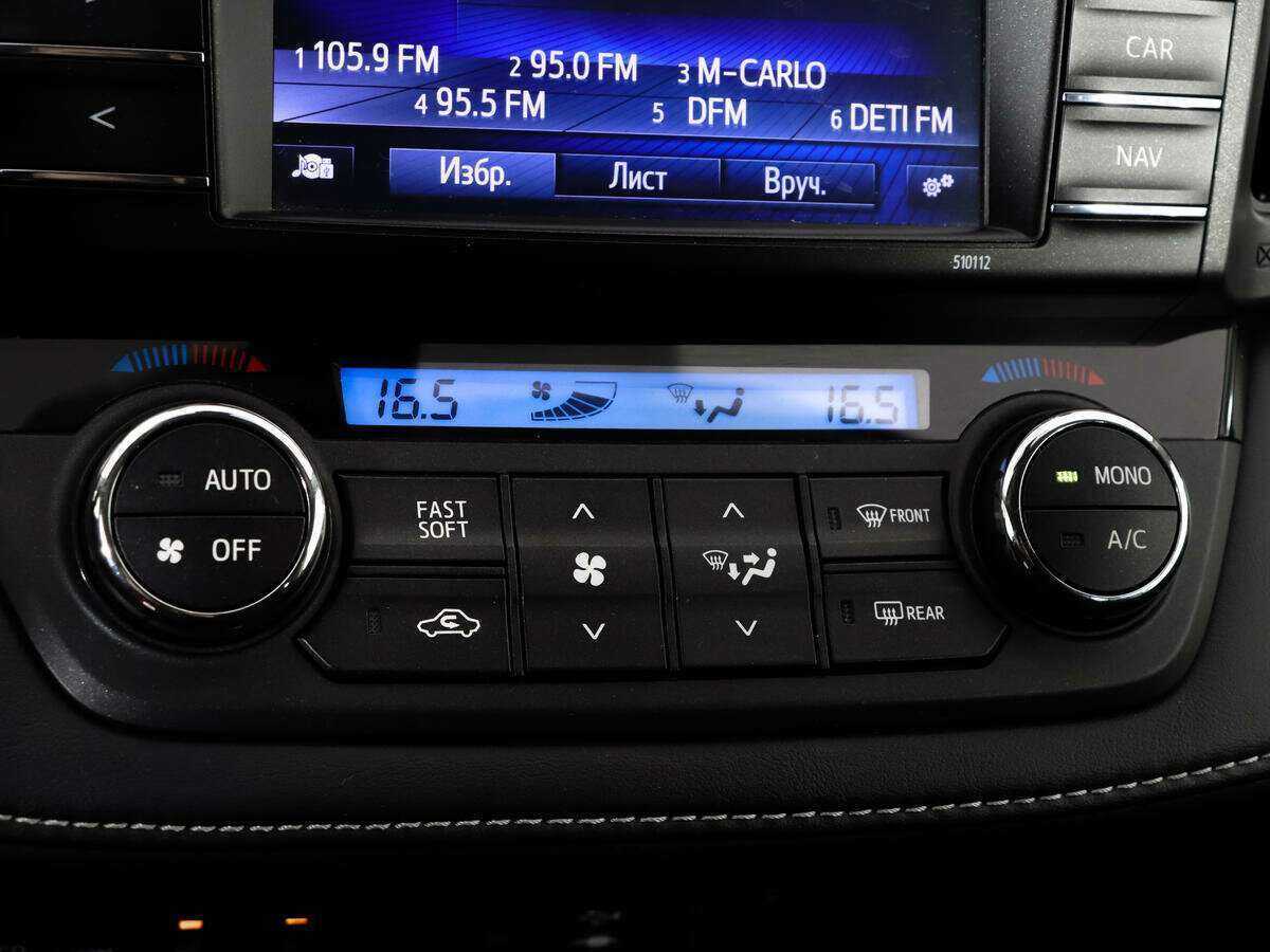 Toyota RAV4 2015 года с пробегом. Фото: #10