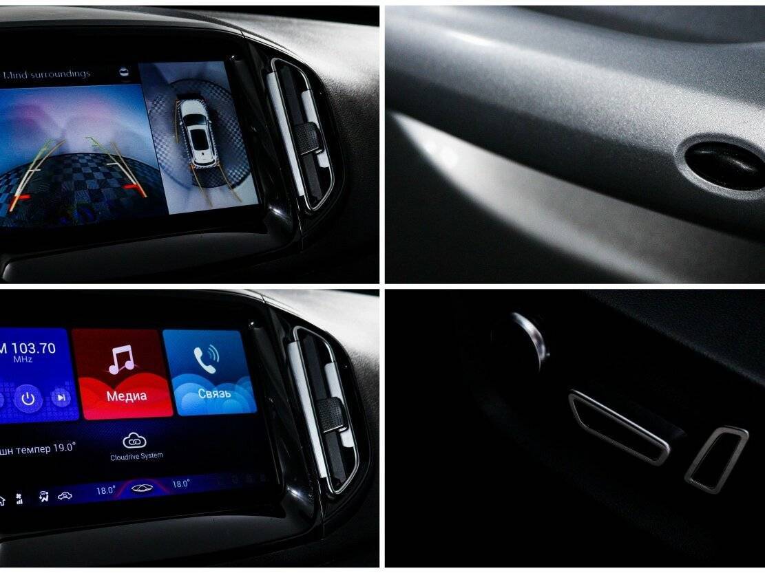 Chery Tiggo 7 2019 года с пробегом. Фото: #17