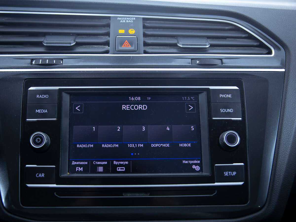 Volkswagen Tiguan 2018 года с пробегом. Фото: #14