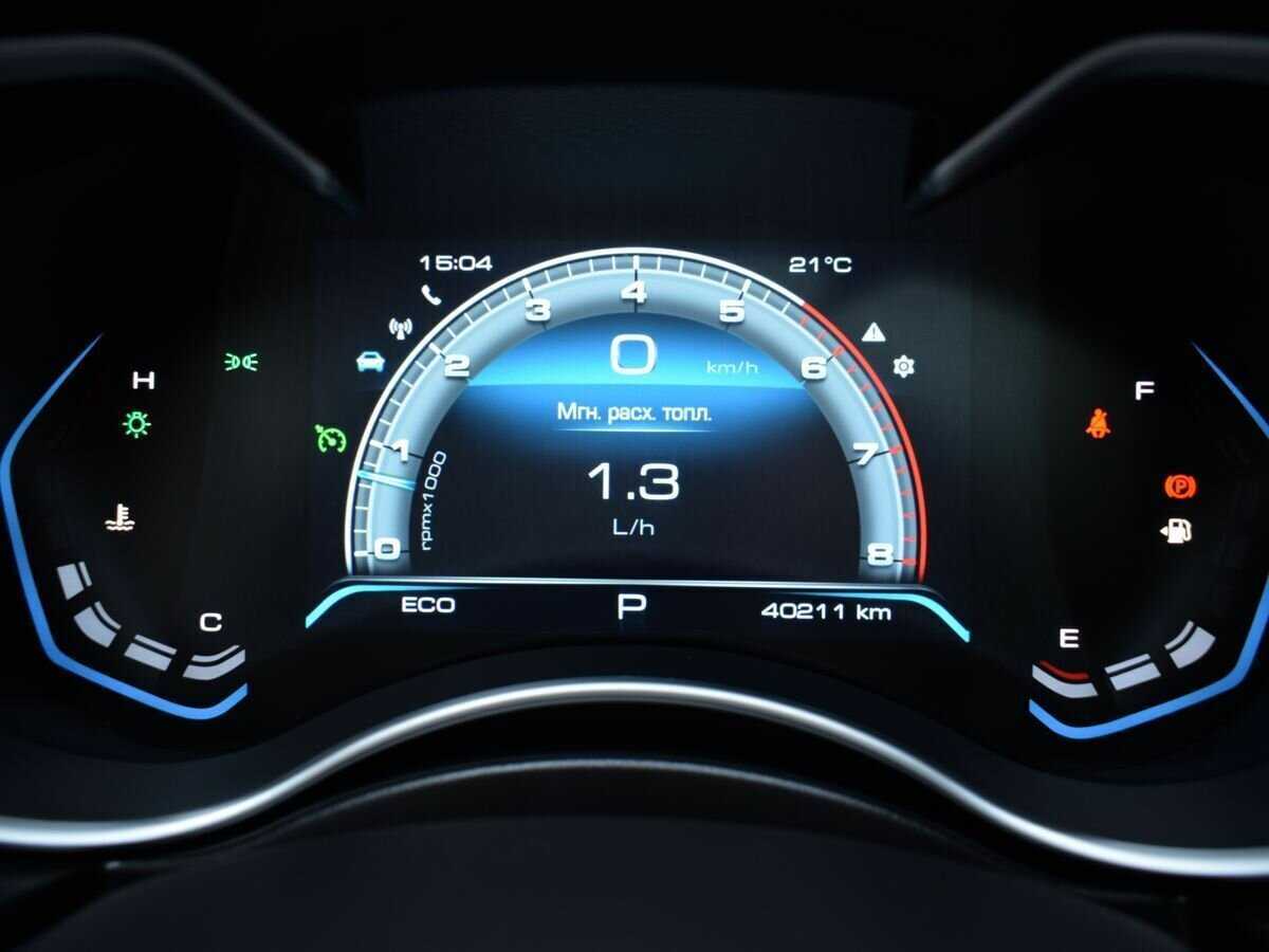 Haval H9 2022 года с пробегом. Фото: #11