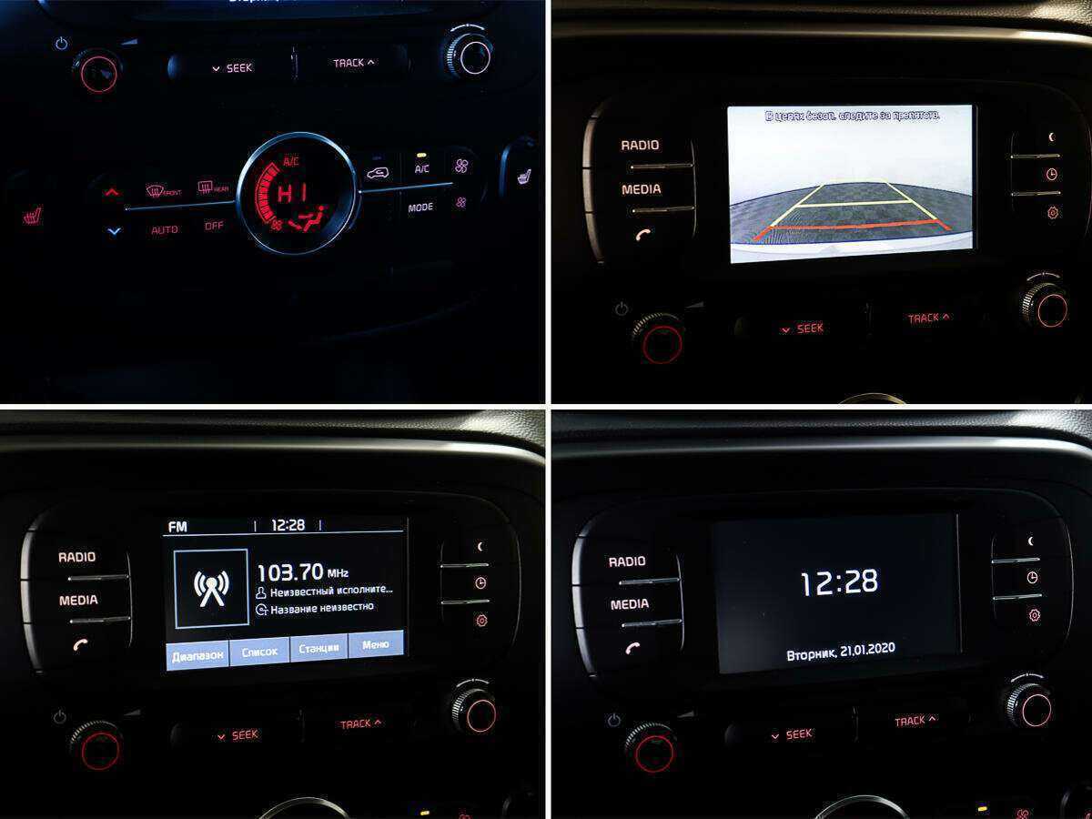 Kia Soul 2018 года с пробегом. Фото: #16