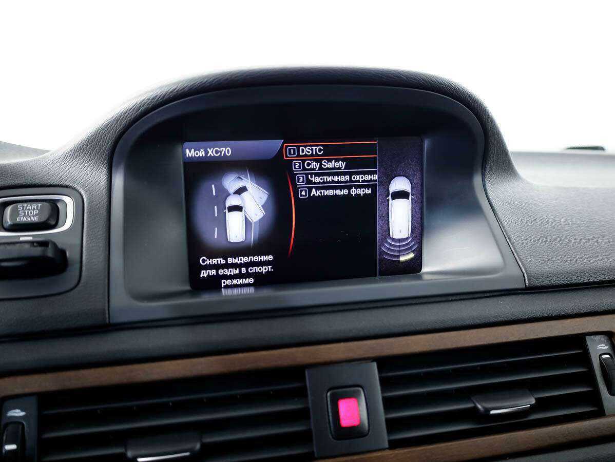 Volvo XC70 2014 года с пробегом. Фото: #15