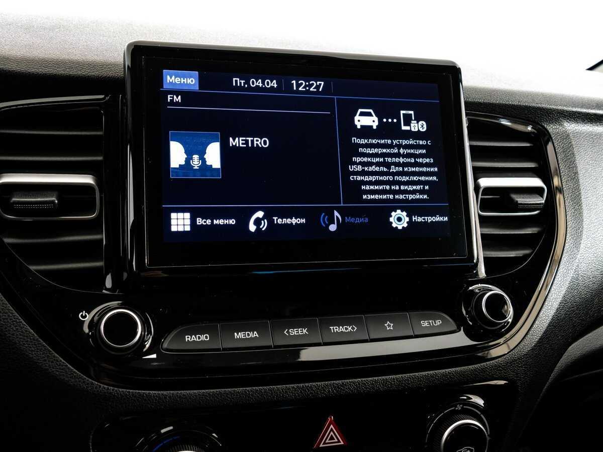 Hyundai Solaris 2022 года с пробегом. Фото: #11