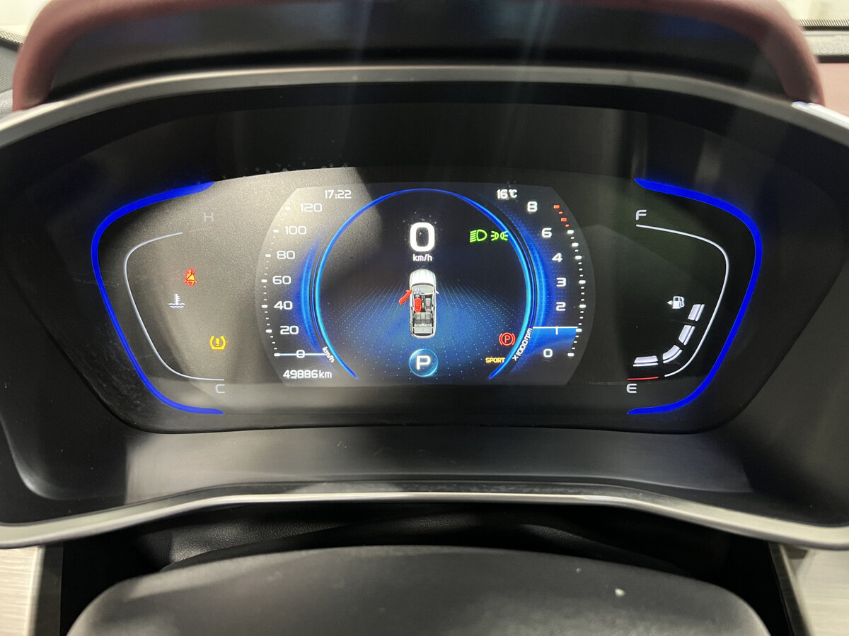 Geely Coolray 2023 года с пробегом. Фото: #12