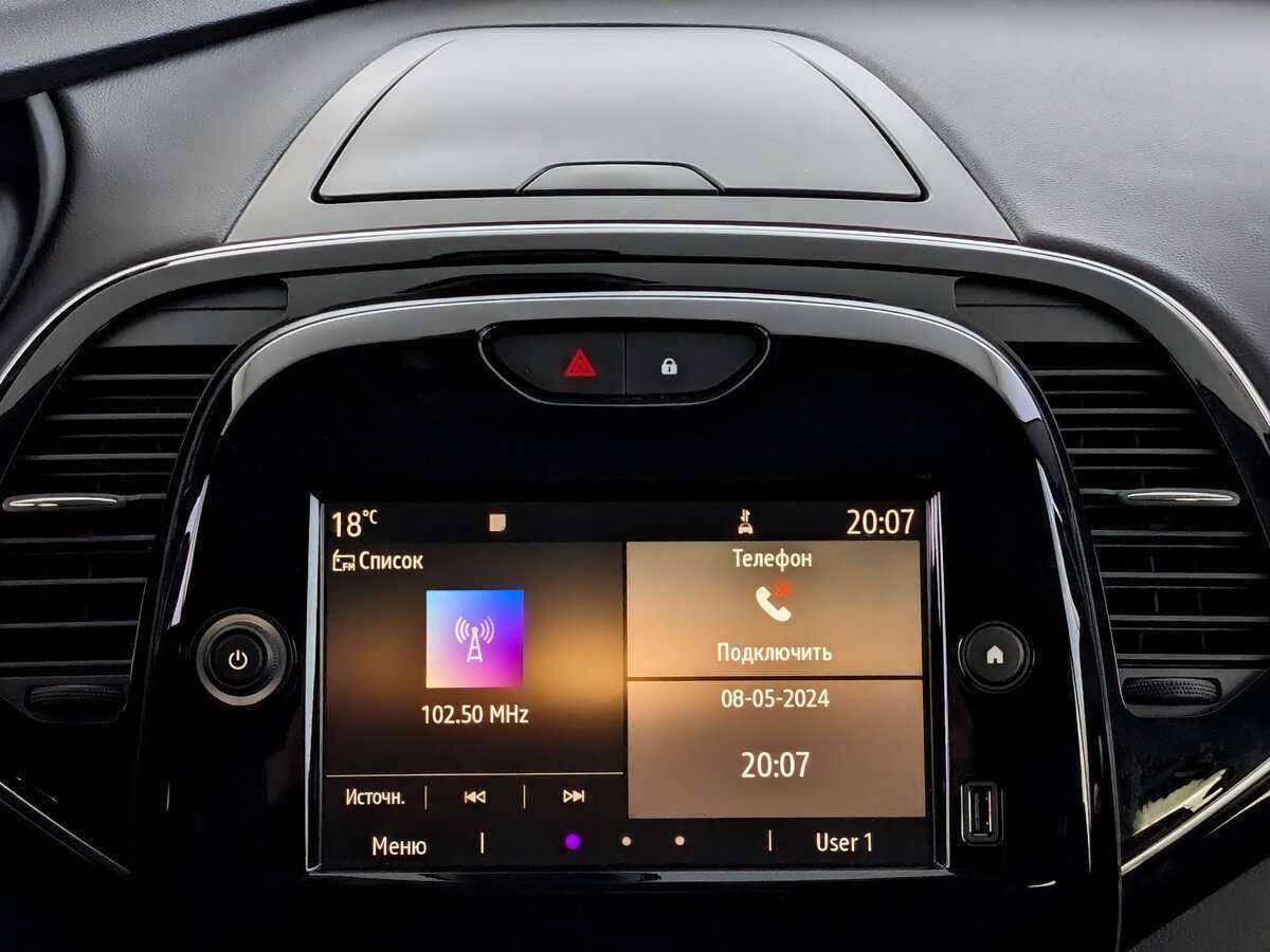 Renault Kaptur 2020 года с пробегом. Фото: #11