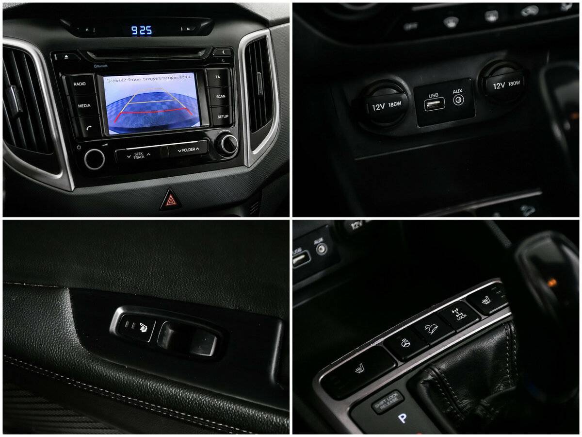 Hyundai Creta 2016 года с пробегом. Фото: #14