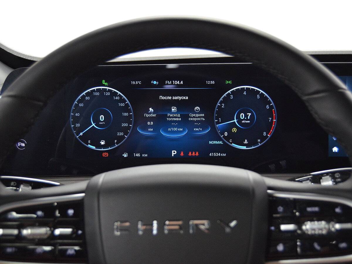 Chery Tiggo 7 Pro Max 2024 года с пробегом. Фото: #11