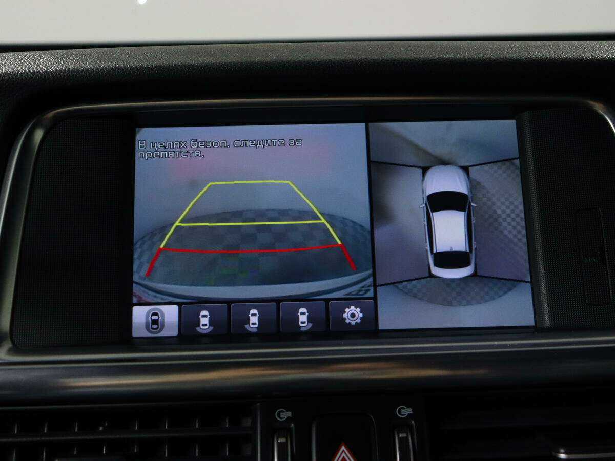 Kia Optima 2016 года с пробегом. Фото: #11