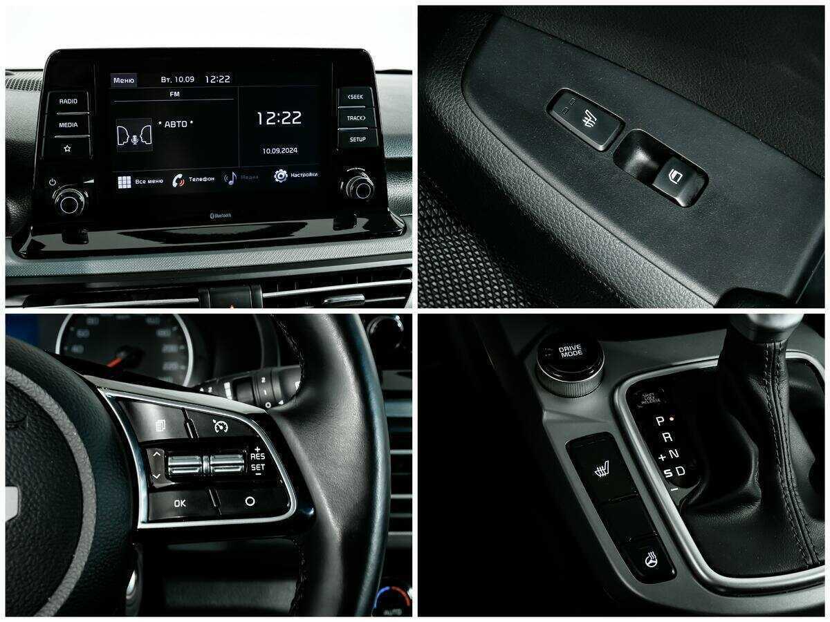 Kia Seltos 2022 года с пробегом. Фото: #14