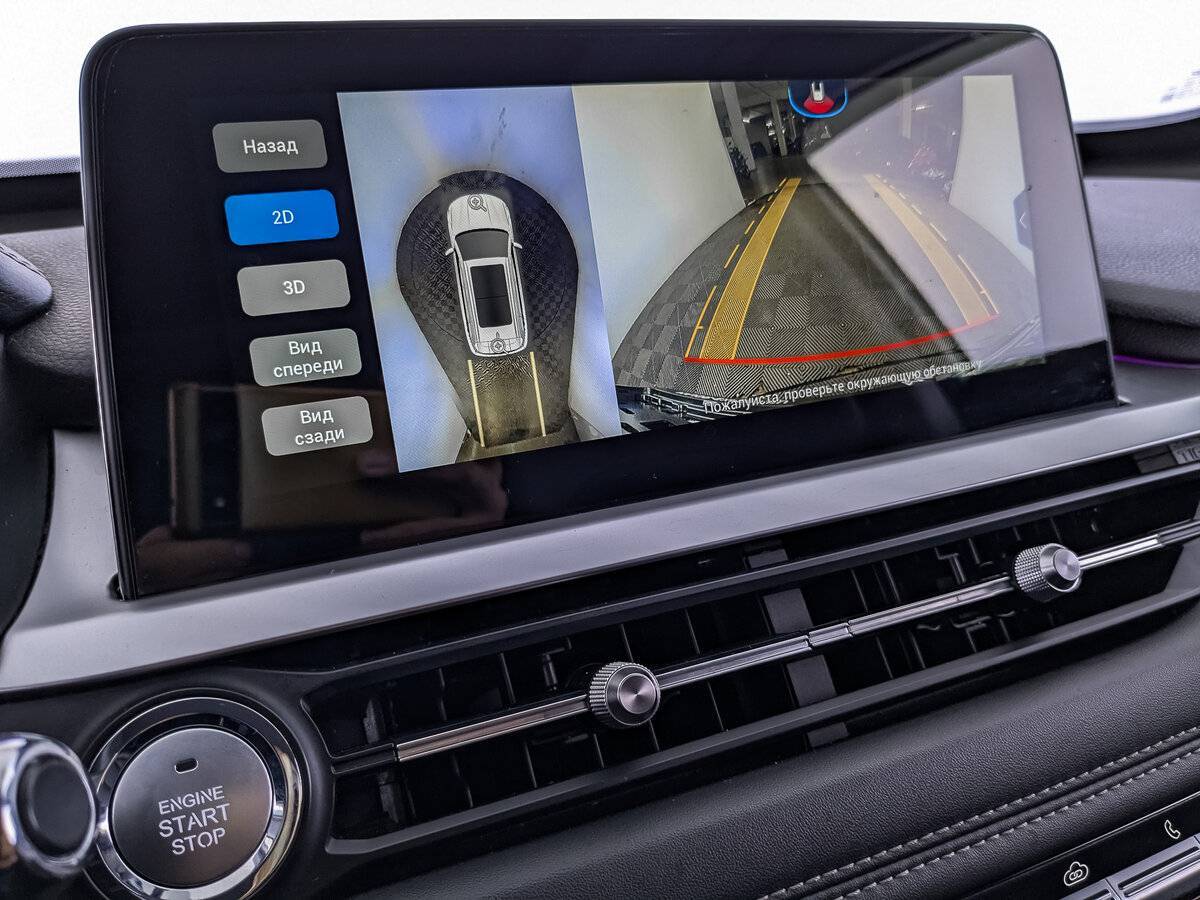 Chery Tiggo 7 Pro 2022 года с пробегом. Фото: #24