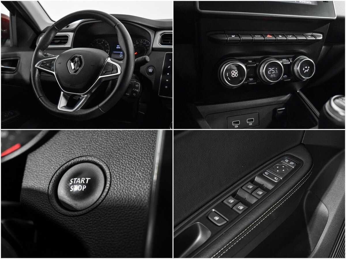 Renault Arkana 2021 года с пробегом. Фото: #17