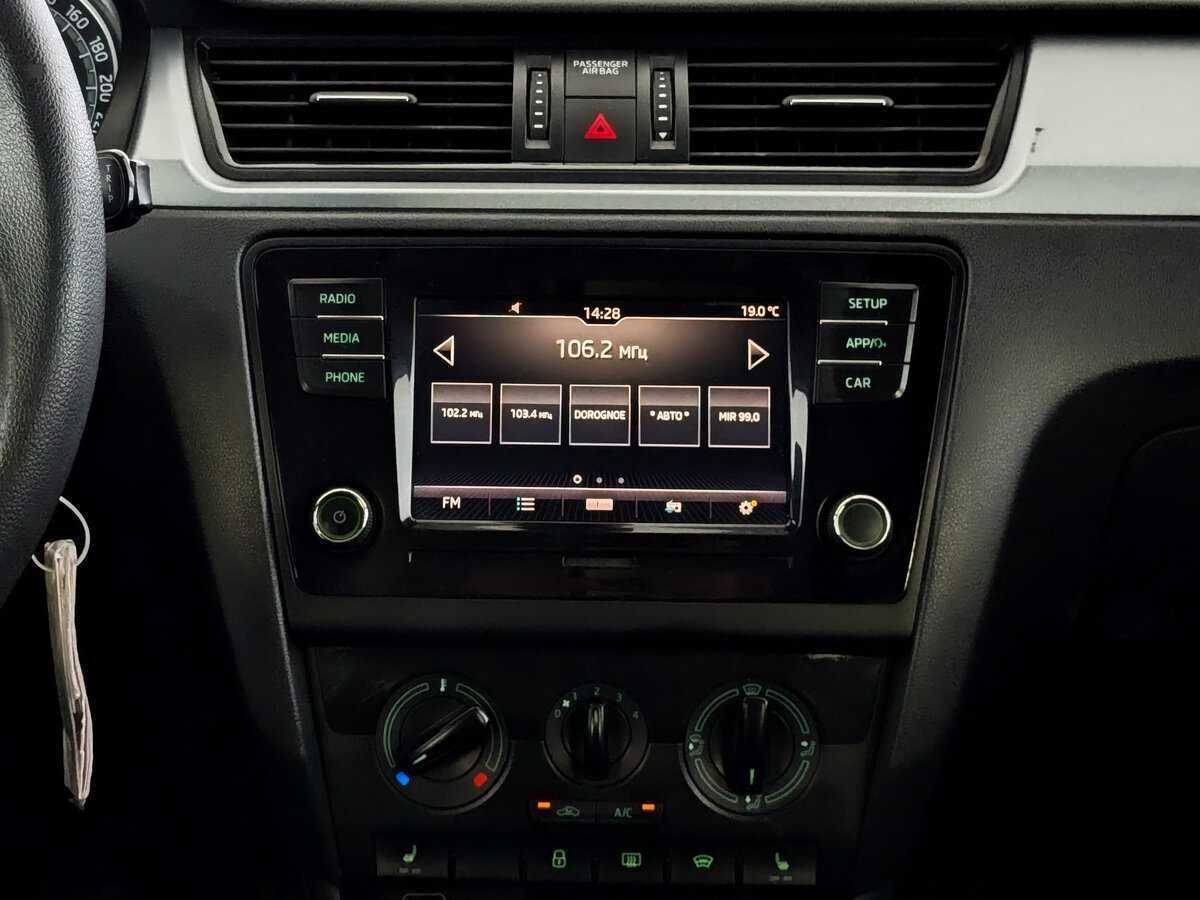 Skoda Rapid 2019 года с пробегом. Фото: #14