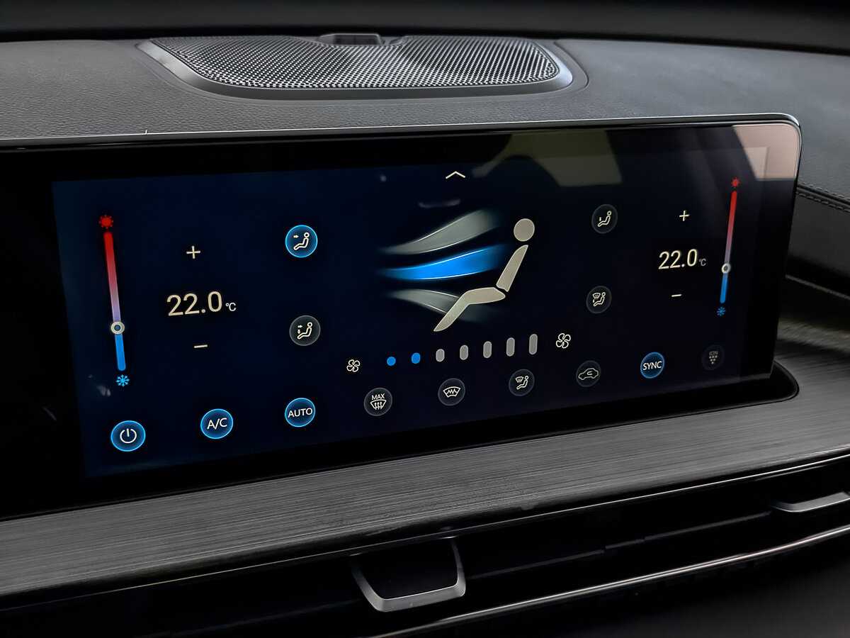 Chery Tiggo 7 Pro Max 2023 года с пробегом. Фото: #26