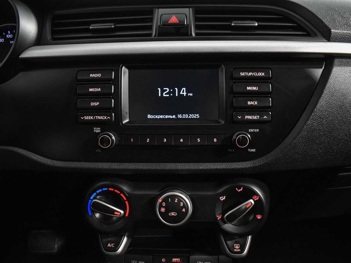 Kia Rio 2020 года с пробегом. Фото: #15