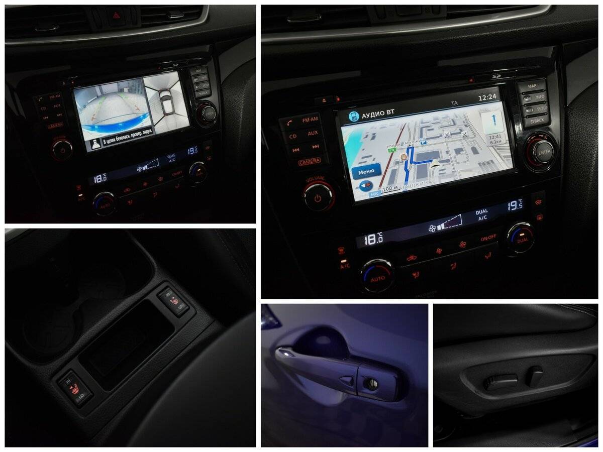 Nissan Qashqai 2014 года с пробегом. Фото: #12