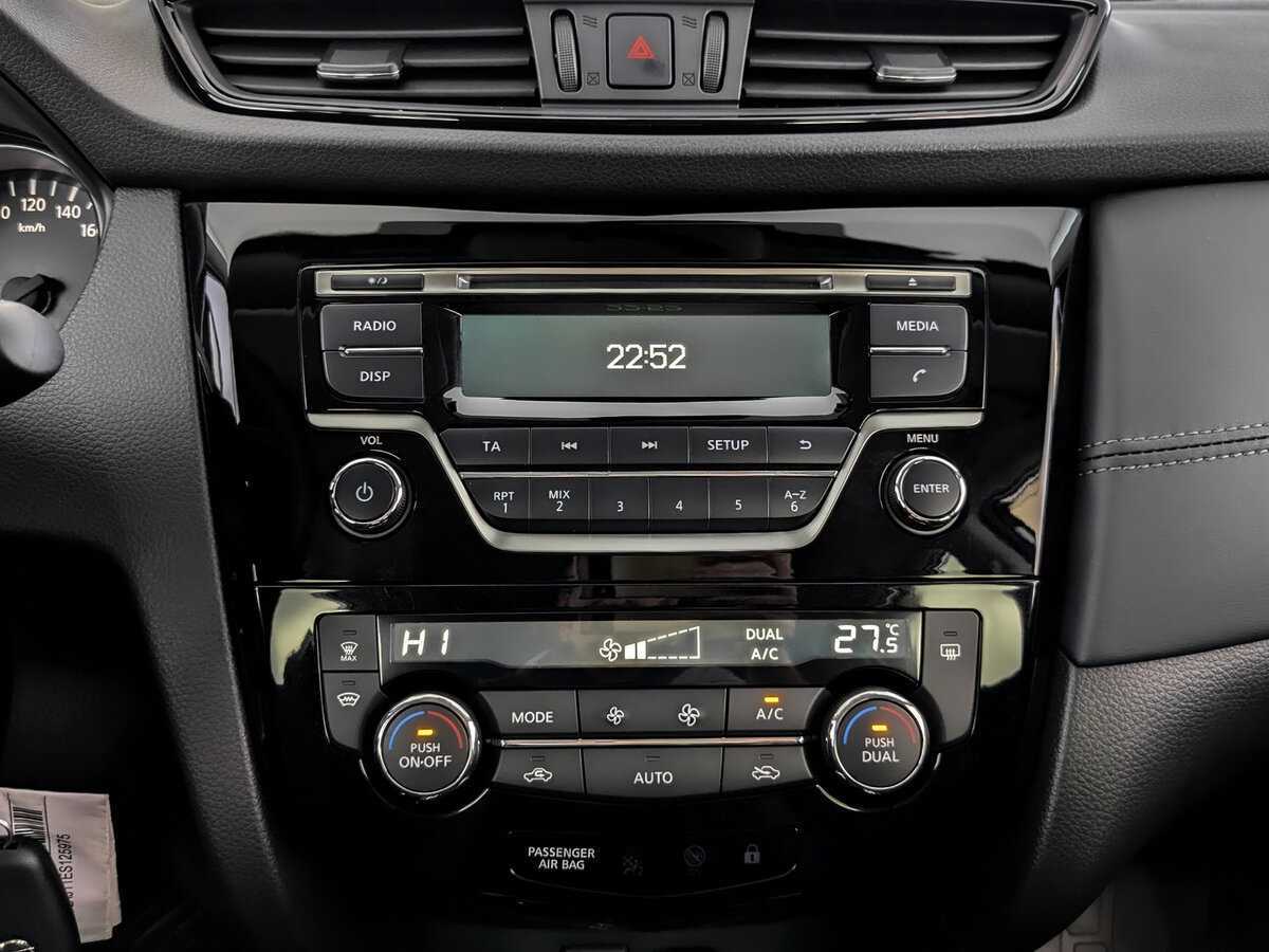 Nissan Qashqai 2021 года с пробегом. Фото: #12