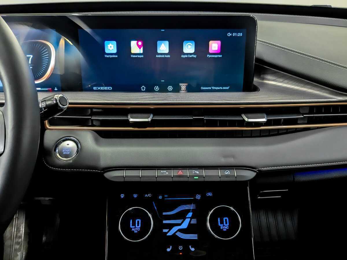 EXEED LX 2023 года с пробегом. Фото: #13