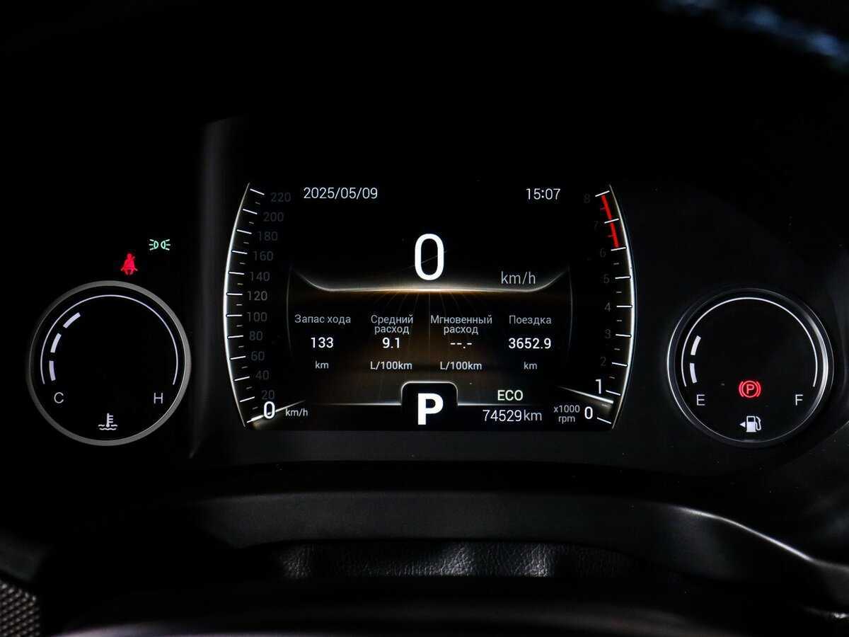 Chery Tiggo 4 2021 года с пробегом. Фото: #10