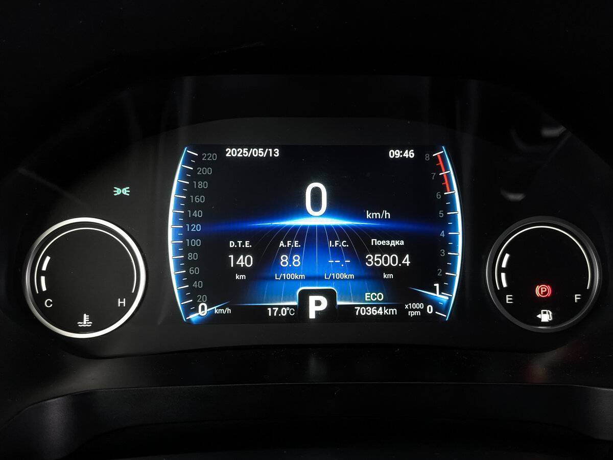 Chery Tiggo 8 2020 года с пробегом. Фото: #15