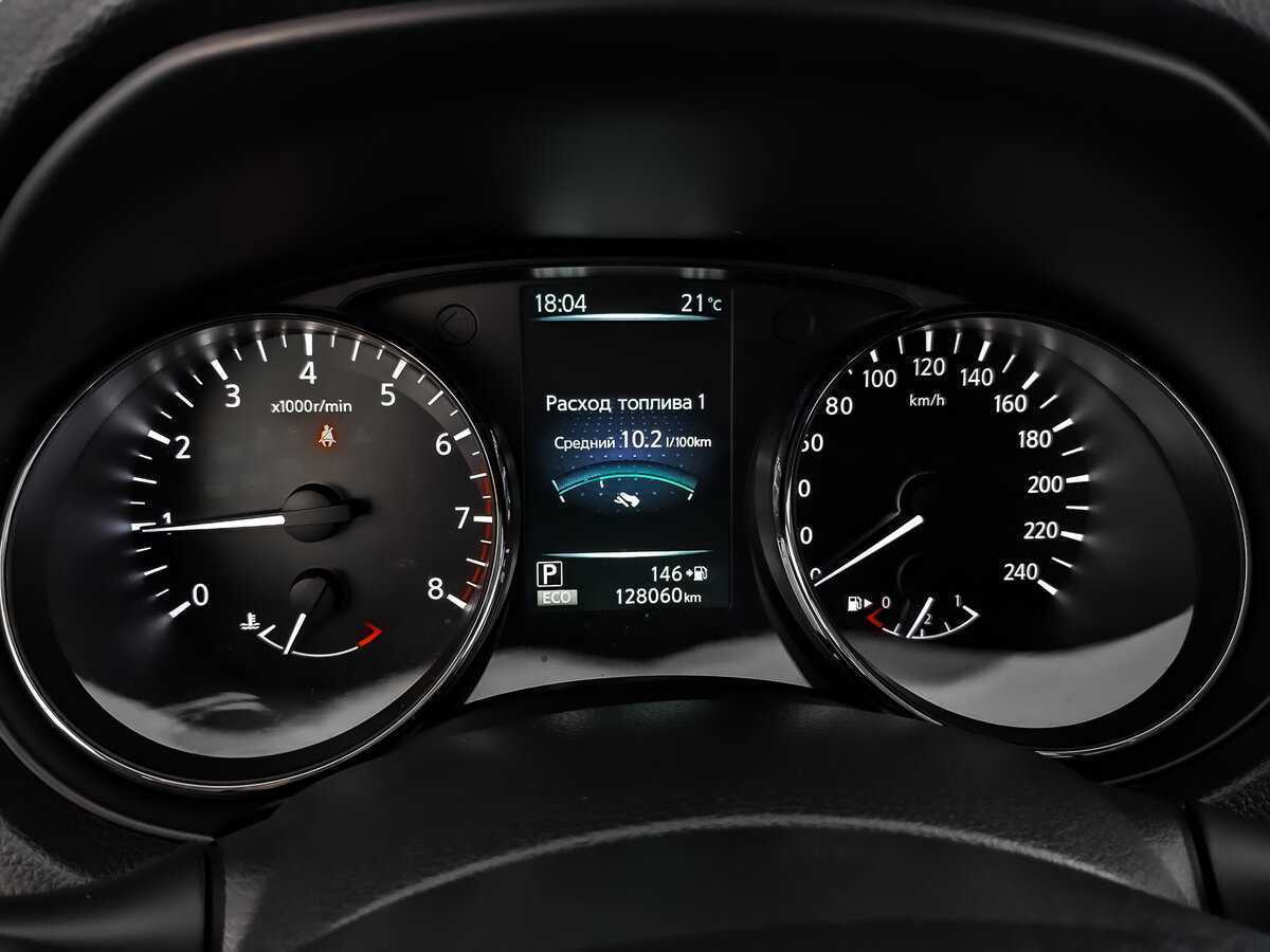 Nissan X-Trail 2018 года с пробегом. Фото: #11