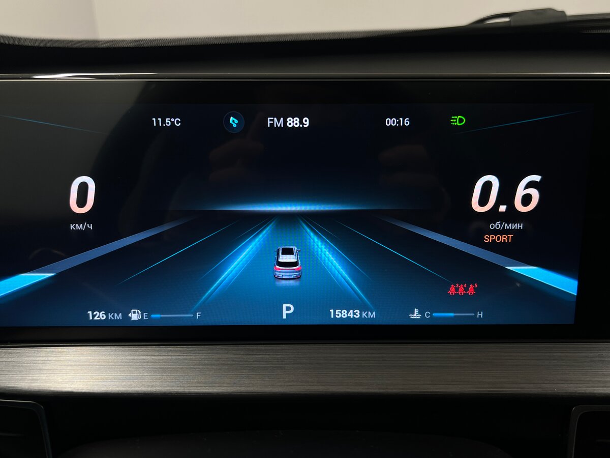 Chery Tiggo 7 Pro Max 2023 года с пробегом. Фото: #22