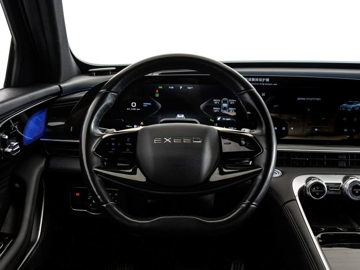 EXEED RX 2023 года с пробегом. Фото: #12