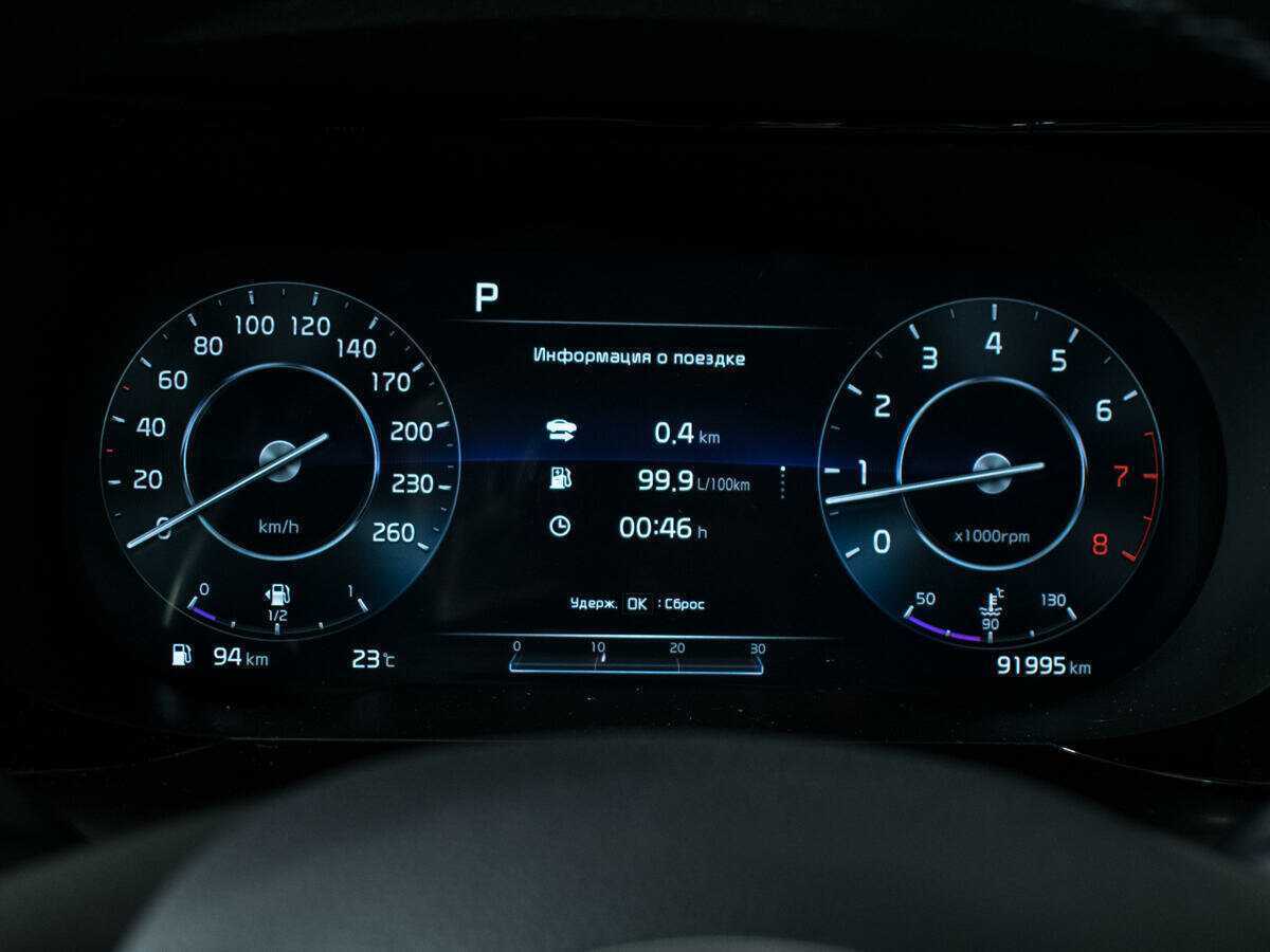 Kia K5 2021 года с пробегом. Фото: #10