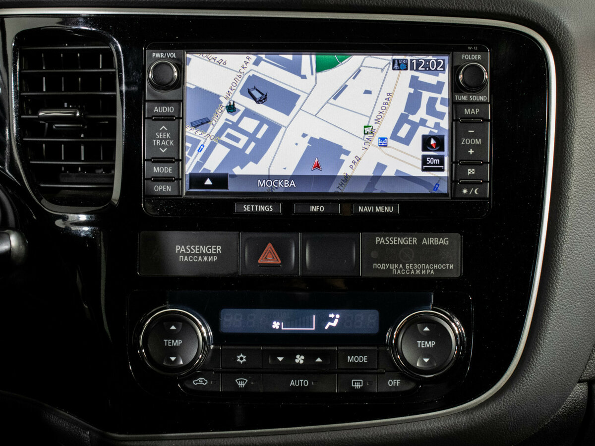 Mitsubishi Outlander 2013 года с пробегом. Фото: #12