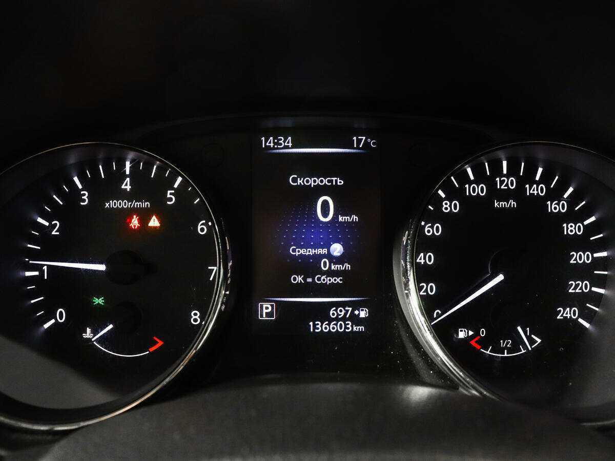 Nissan Qashqai 2019 года с пробегом. Фото: #8