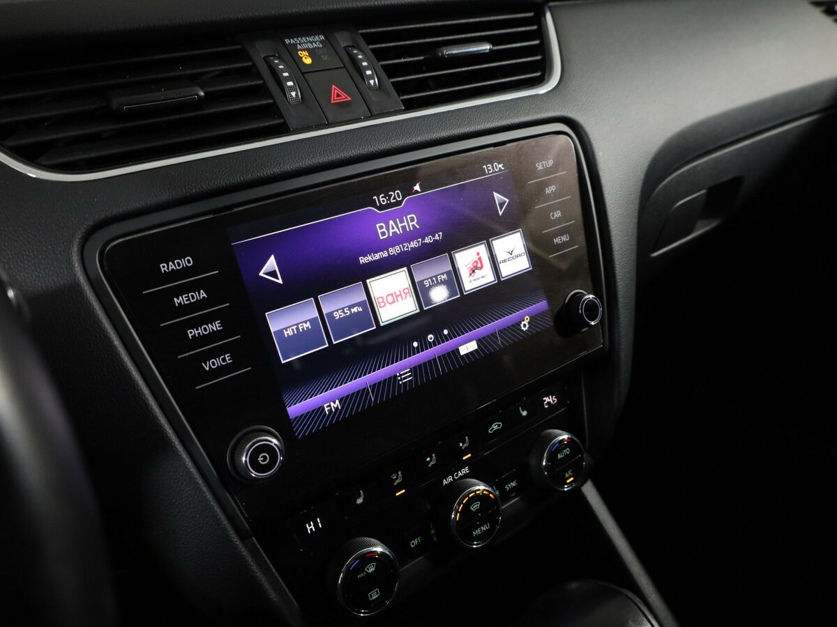 Skoda Octavia 2017 года с пробегом. Фото: #17