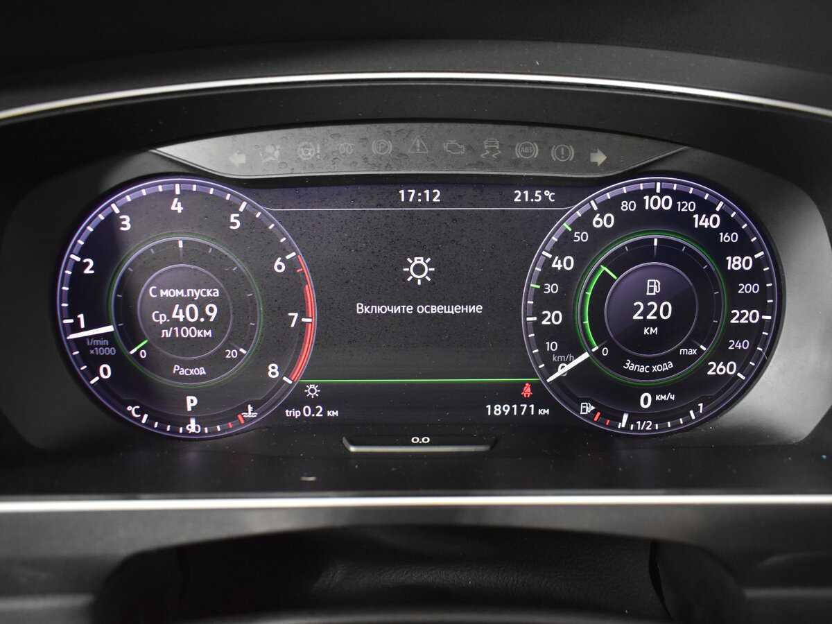 Volkswagen Tiguan 2017 года с пробегом. Фото: #18