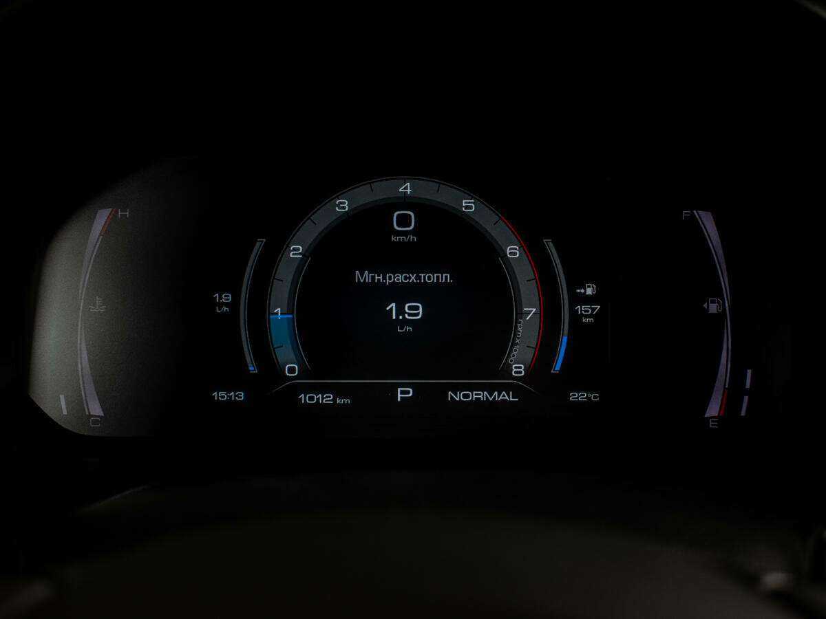 Haval F7x 2023 года с пробегом. Фото: #9