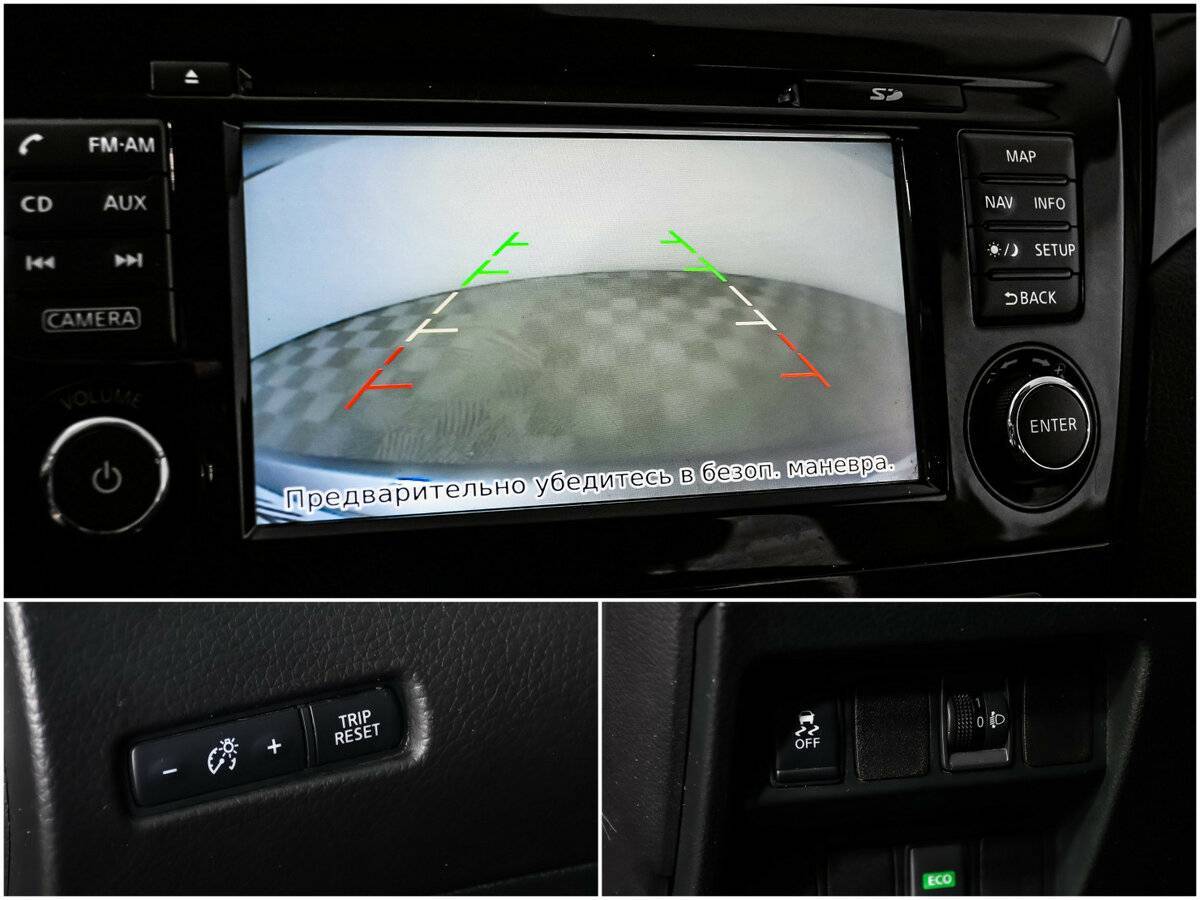 Nissan Qashqai 2016 года с пробегом. Фото: #13