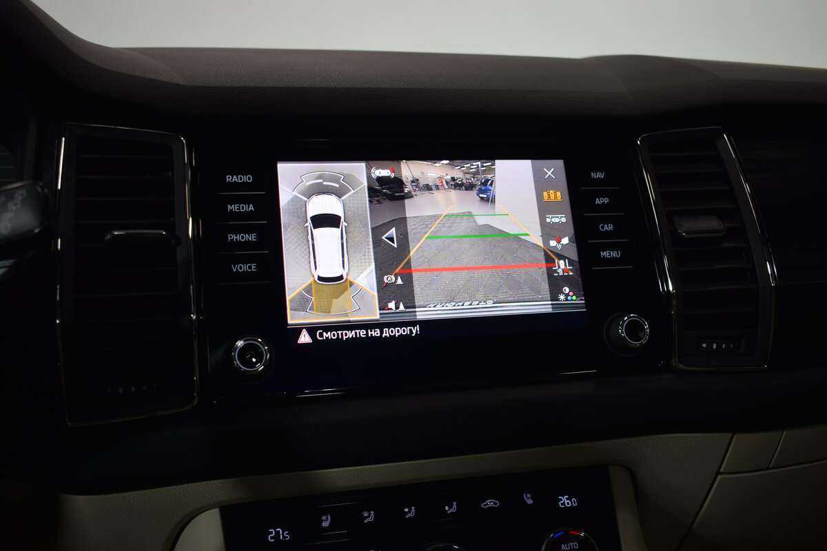 Skoda Kodiaq 2020 года с пробегом. Фото: #31