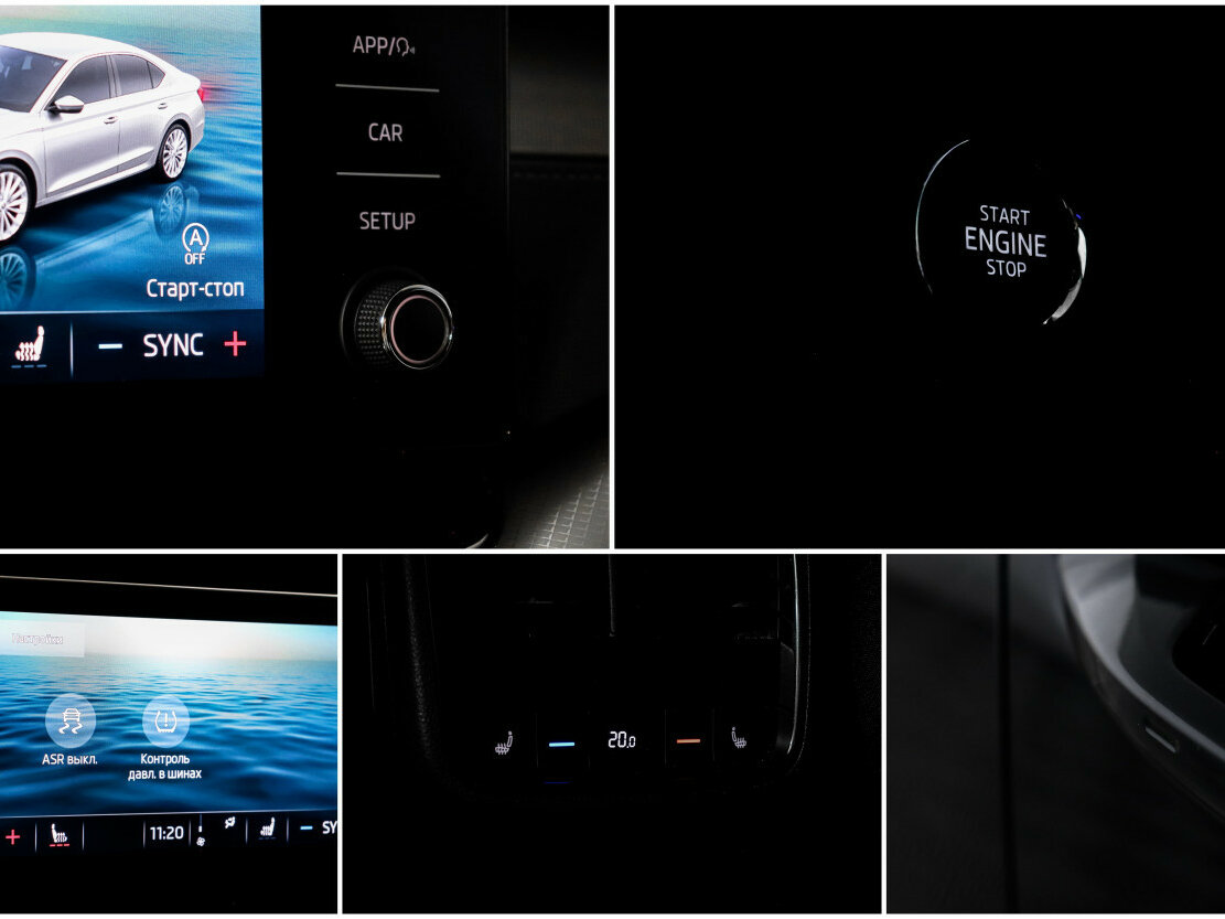 Skoda Octavia 2020 года с пробегом. Фото: #12