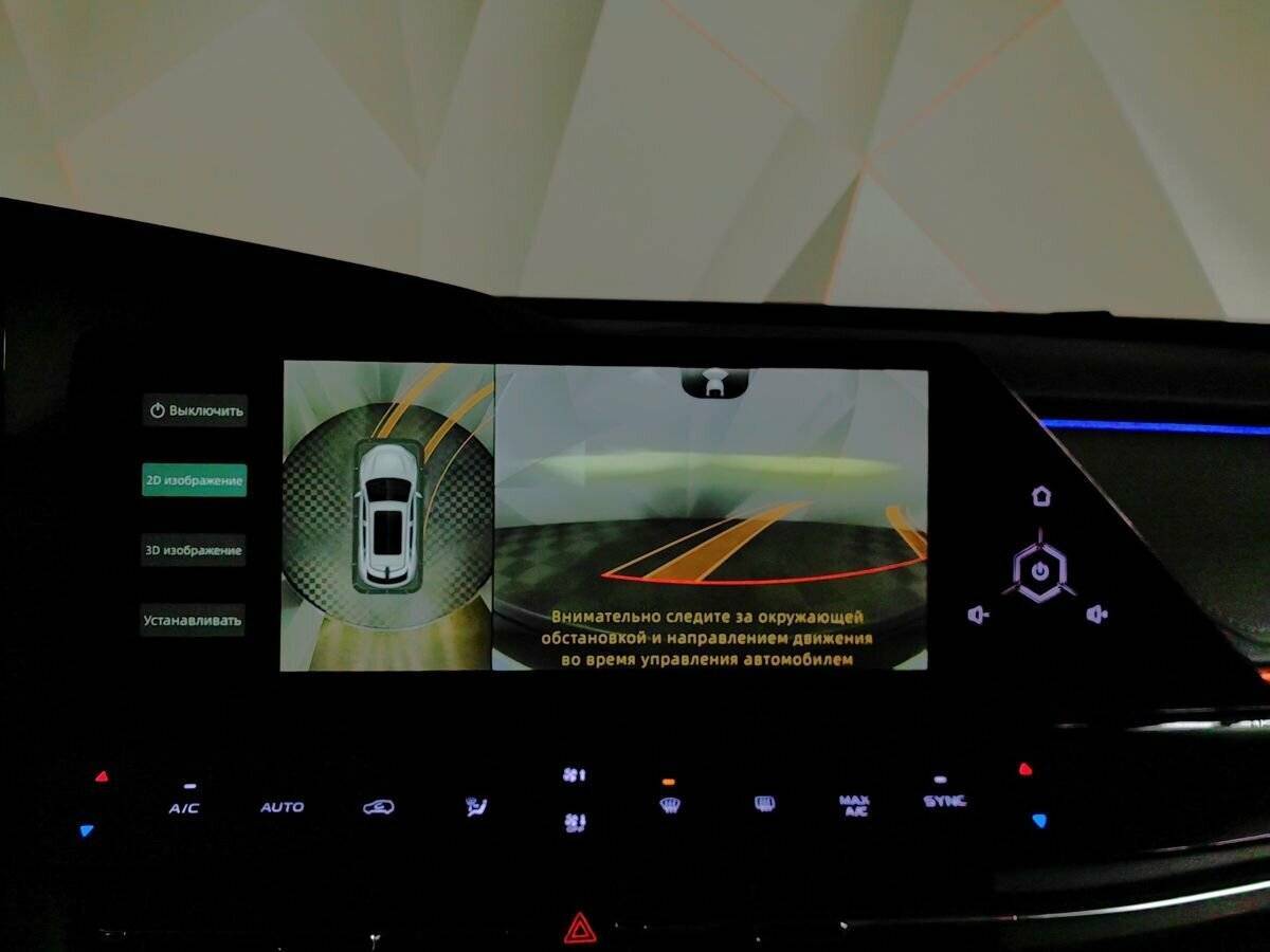 Changan UNI-K 2024 года с пробегом. Фото: #19