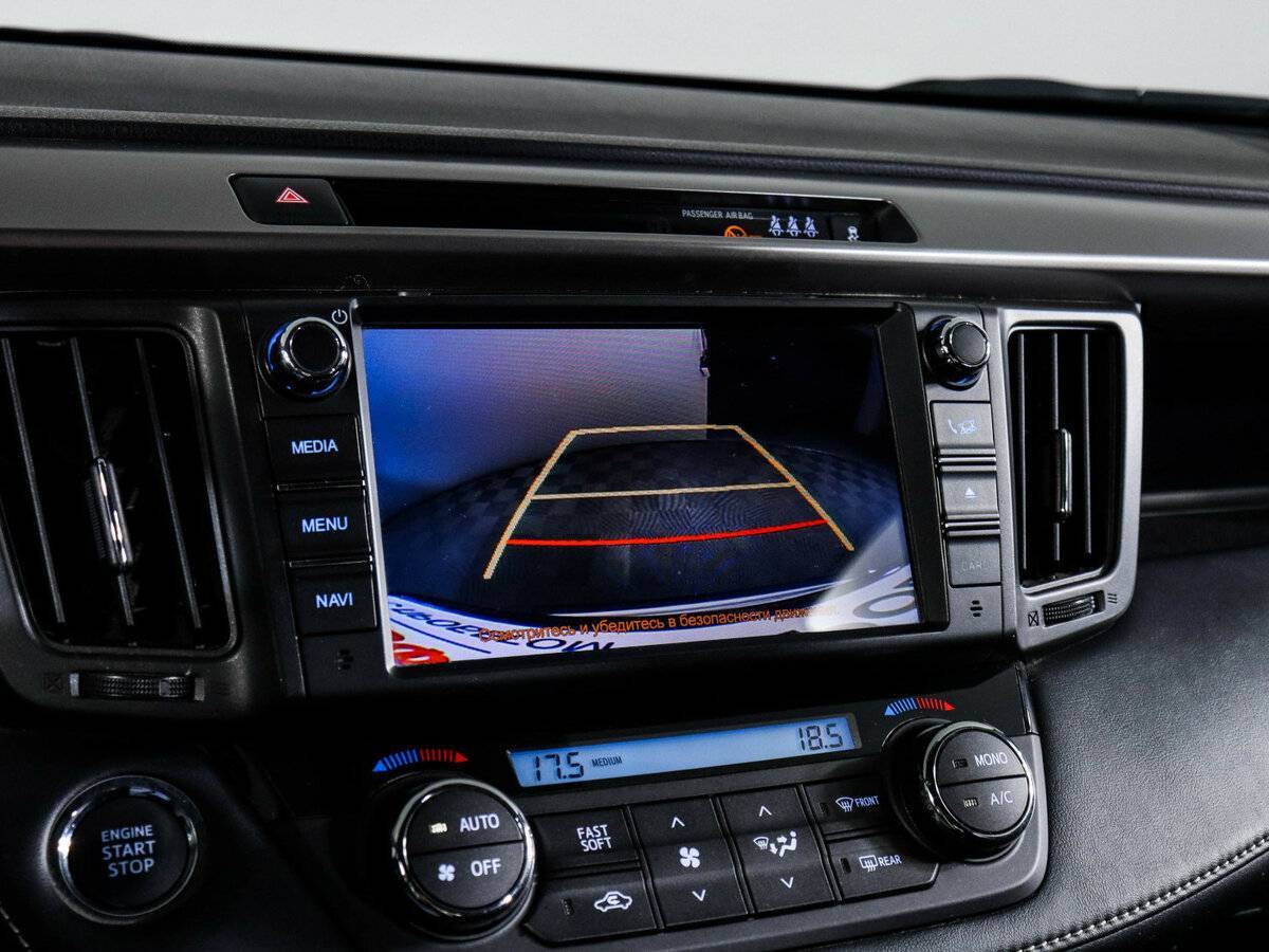 Toyota RAV4 2017 года с пробегом. Фото: #17