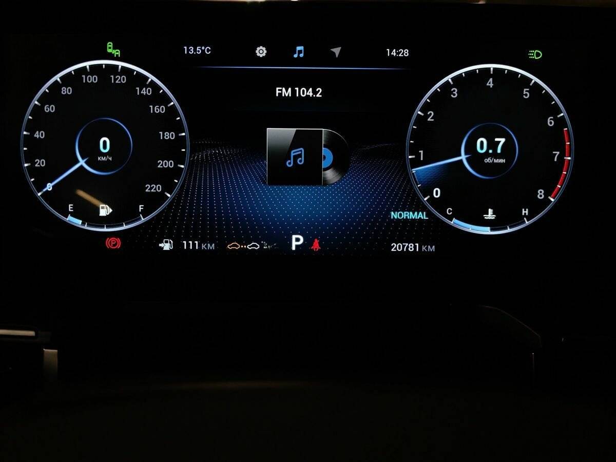 Chery Arrizo 8 2023 года с пробегом. Фото: #19