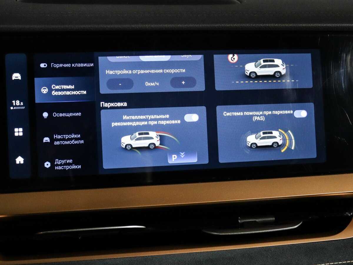 Geely Monjaro 2022 года с пробегом. Фото: #38