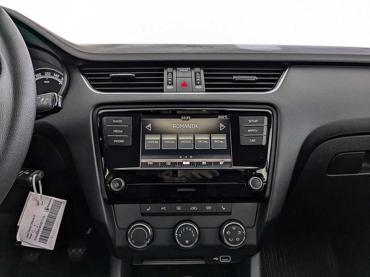 Skoda Octavia 2019 года с пробегом. Фото: #15