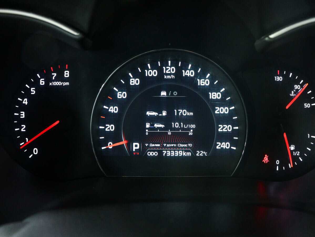 Kia Sorento 2014 года с пробегом. Фото: #10