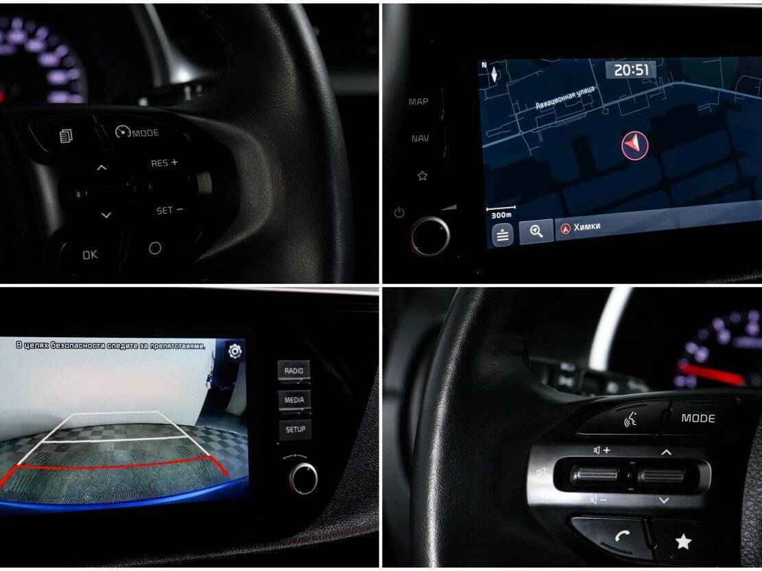 Kia Rio 2021 года с пробегом. Фото: #19