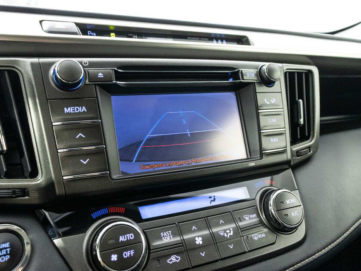 Toyota RAV4 2013 года с пробегом. Фото: #14