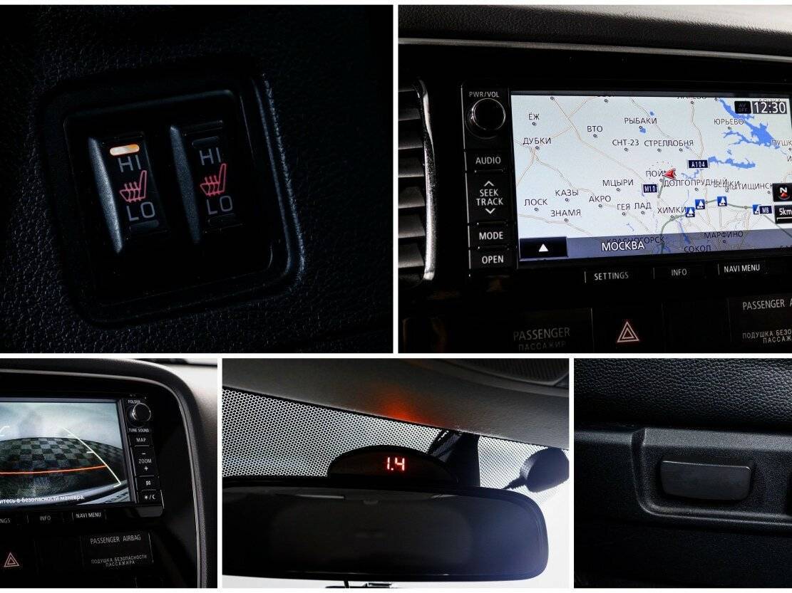 Mitsubishi Outlander 2012 года с пробегом. Фото: #16